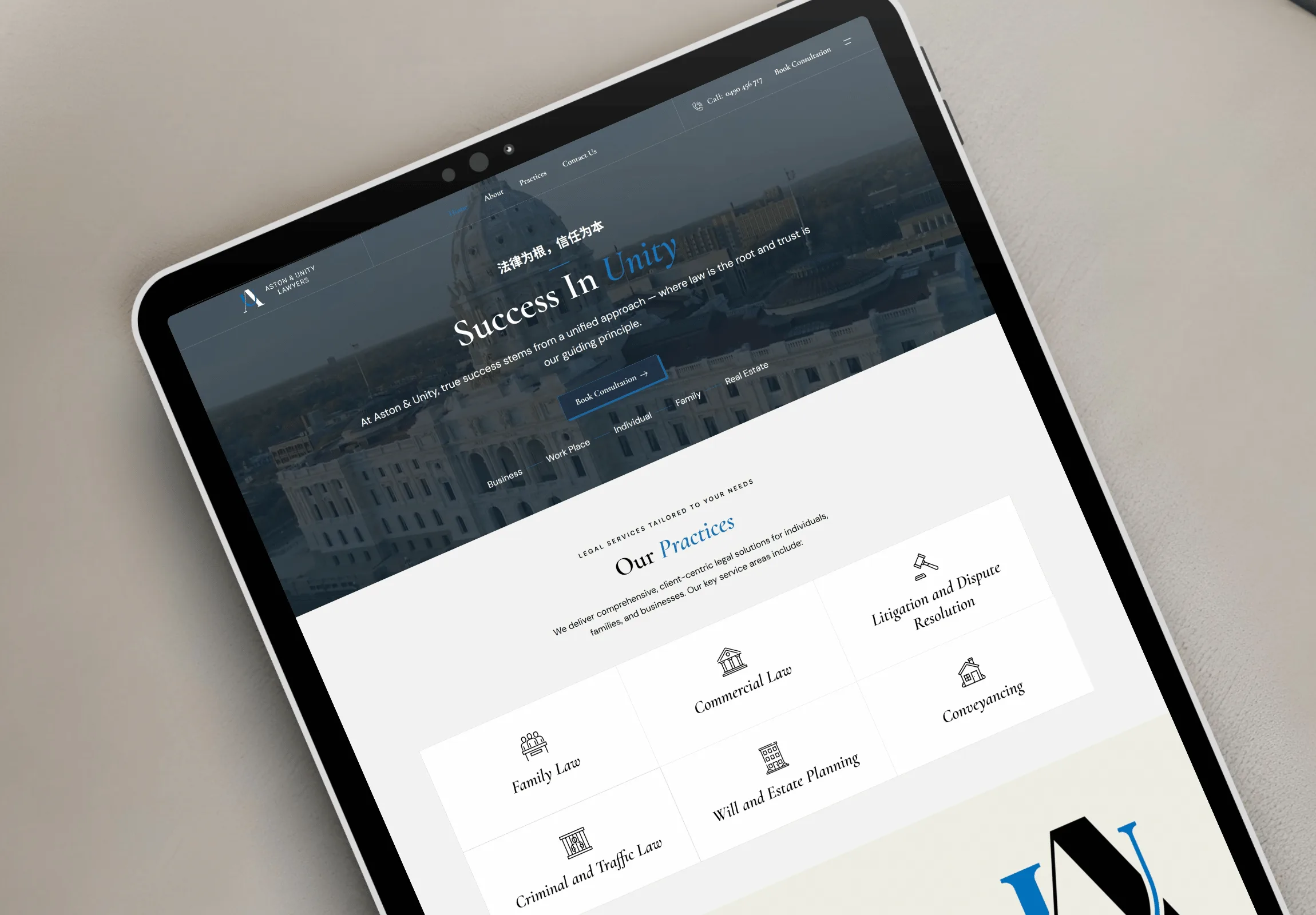 Aston & Unity Lawyers website preview